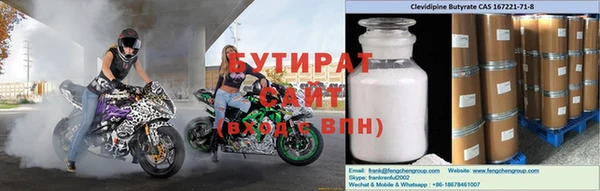 дживик Аркадак