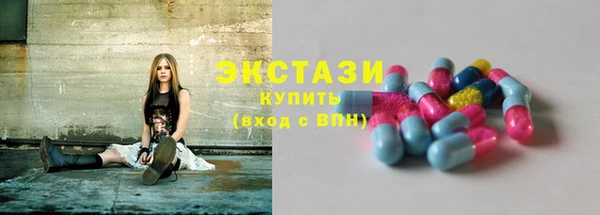 дживик Аркадак