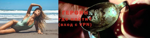 дживик Аркадак