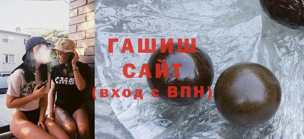 дживик Аркадак