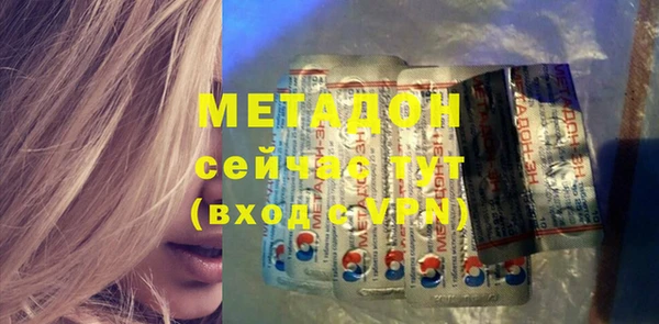 дживик Аркадак