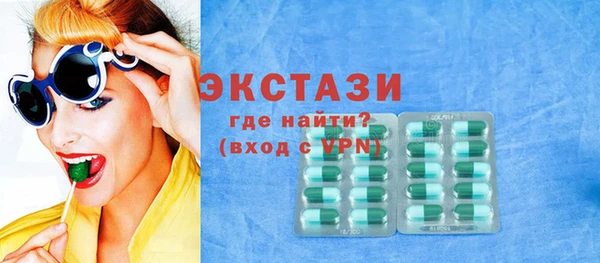 дживик Аркадак