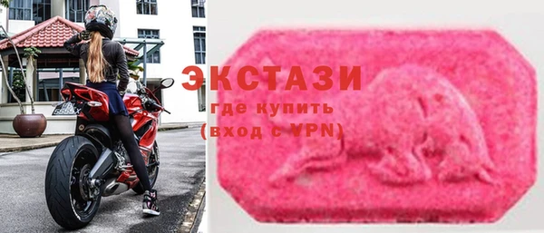дживик Аркадак