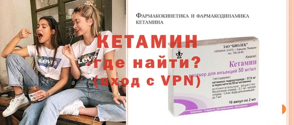 дживик Аркадак