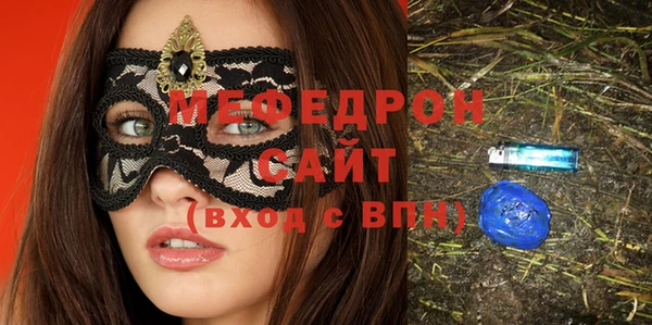дживик Аркадак