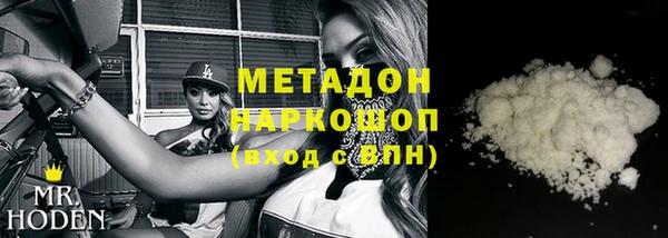 хмурый Арсеньев