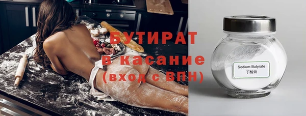 хмурый Арсеньев