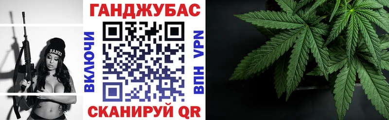 где продают Тарко-Сале Бошки Шишки OG Kush